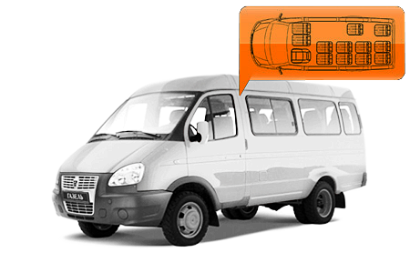Коммерческий автобус ГАЗ-3221 «маршрутное такси»