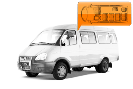 Коммерческий автобус ГАЗ-3221 для междугородних перевозок