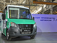 «ГАЗель NEXT» автобус (технические характеристики)