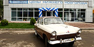 В столице Республики Мордовия Саранске открылся первый фирменный автосалон ГАЗ – «Автоцентр ГАЗ Луидор Саранск»