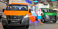 «Группа ГАЗ» представляет на выставке Comtrans’2013 новые модели автомобилей семейства NEXT и девять видов спецтехники на их базе