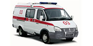 Автомобили скорой медицинской помощи «ГАЗель БИЗНЕС» поставлены в Ростовскую область